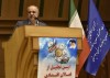 تدوین فهرست ملی عناصر راهبردی معدنی کشور